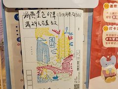 -猫的天空之城概念书店(苏州诚品店)