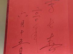 -上海电信博物馆