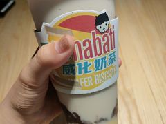 凤凰单丛-茶宴·美食地标餐厅(沙坡尾店)