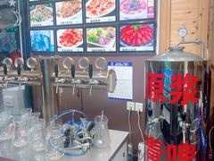 -老东镇啤酒屋海鲜加工·蒸汽海鲜·海鲜烧烤(台东店)