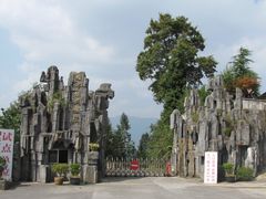 -梭布垭石林景区