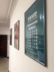 -程氏苗堂苗技养生