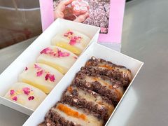 -江南糕潮(新生路总店)