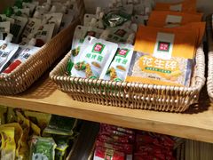 -锅圈食汇火锅烧烤食材超市(广益店)