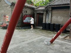 -荣国府