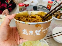 -清真盛志望麻酱酿皮·非遗老字号