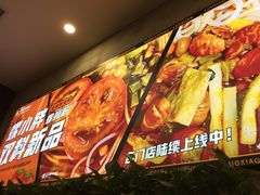 -螺小胖柳州螺蛳粉(钟楼总店)
