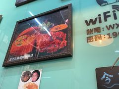 -阿飛冰室(下沙店)