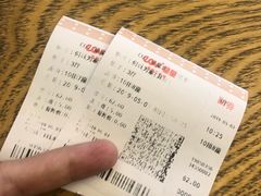 -CGV星星影城(颐堤港ScreenX店)
