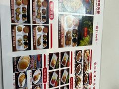 -香妃烤鸡(新奥店)