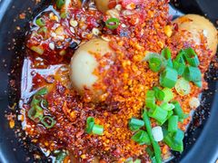 -冒椒火辣(太古里店)