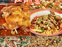 -兔槽江湖菜·重庆璧山兔(水围店)