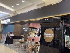 -海马体照相馆|大师(北京华贸中心店)