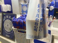 -煲珠公·老红糖珍珠奶茶(长宁龙之梦店)