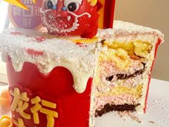-CAKE BOSS 蛋糕老板(西单君太百货店)