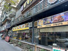 -霄汉牛三鲜湖北砂锅菜(万松园2店)