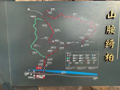 -苍岩山风景名胜区