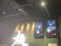 -Dark·大玩家馆沉浸剧情密室(黄埔店)