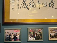 -红门金汤·港式火锅(英皇集团中心店)