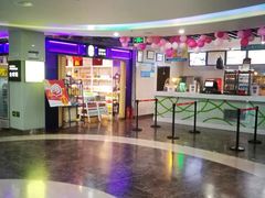 -天幕新彩云国际影城(激光巨幕店)