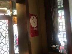 -皇饭儿·王润兴酒楼(河坊街店)