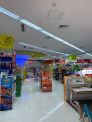 -孩子王(世茂国际广场店)