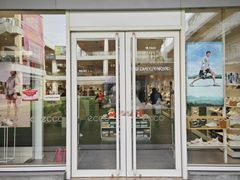 -首创奥特莱斯(北京店)