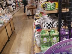 -高新活力汇Vitality