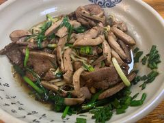 肝腰拌面-无名氏面馆(邮电路店)