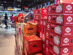 -永辉超市(鲁谷店)