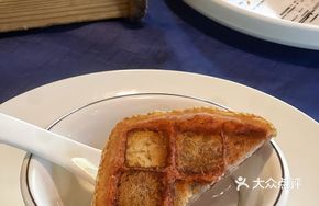 Crispy Fried Taro Sandwich