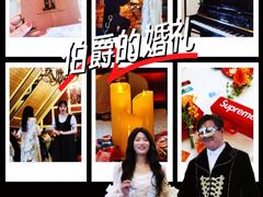 -天津津利华酒店