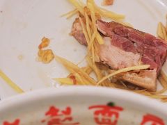 -老赵面店(大西路店)