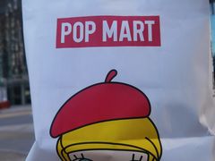 -泡泡玛特POPMART(浦项中心体验店)