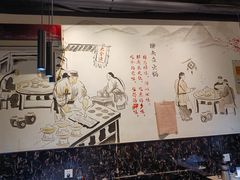 -大拿渔火锅(万豪白领富贵西园店)