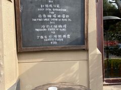 -夏朵餐厅(丁香店)