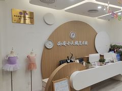 -西安小天鹅艺术团(金花路校区)