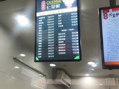 -七星椒卤菜(三圣宫店)