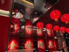 -小厨娘金榜题名(夫子庙秦淮河店)