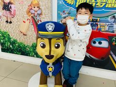 -百荣世贸商城