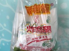 -潘老板炸鸡(河西万达店)