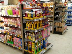 -Olé精品超市(沈阳万象城店)