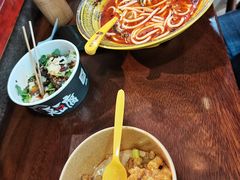 -周小亮丁家坡洋芋(全国总店)