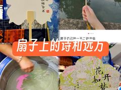 -新百广场(中山西路店)