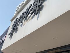 门面-螺世纪螺蛳粉·桂味小排档(裕德店)