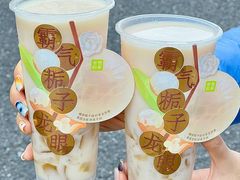 -万达广场(龙湾店)