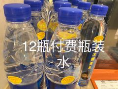 -白金汉爵大酒店(相城店)