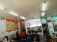 大堂-四时春点心店(公园大观吉富绅花园店)