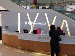 -王府井百货(总府店)