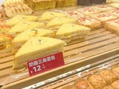 -味多美蛋糕(灯市口店)